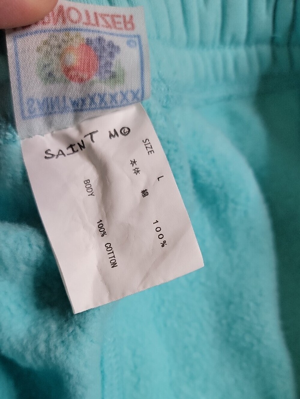 Saint Mxxxxxx Drawstring Blue Shorts Saint - Picture 3 of 5